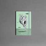 Quaderno Hard Cover, pagine a righe Sea Love - 13 x 21 cm