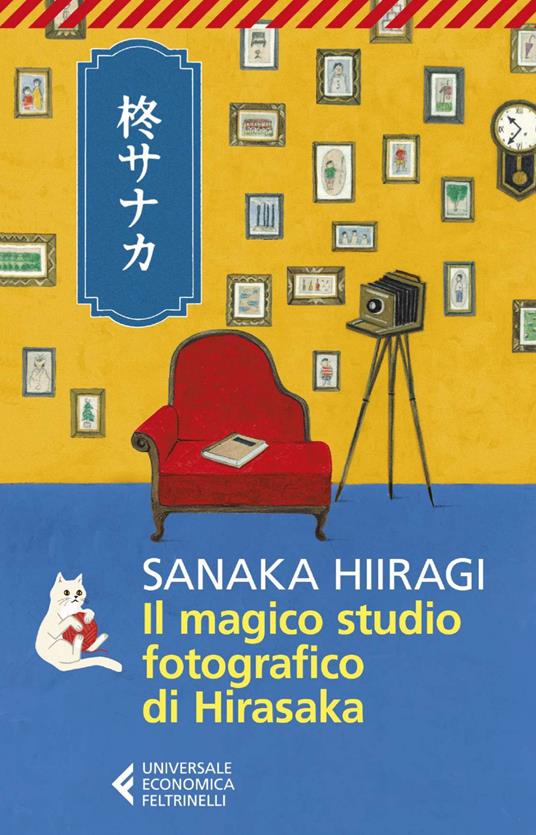 Il magico studio fotografico di Hirasaka -  Sanaka Hiiragi - copertina