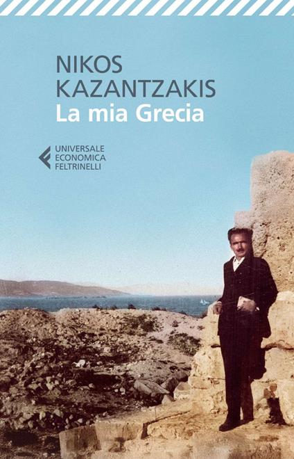 La mia Grecia -  Nikos Kazantzakis - copertina