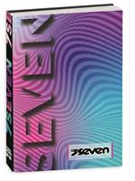 Diario 12 mesi 2025/26, R Seven datato Cartotecnica Girl, 13,6 x 18,3 x cm - Purple Wave