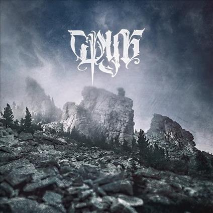 Fog - CD Audio di Srub