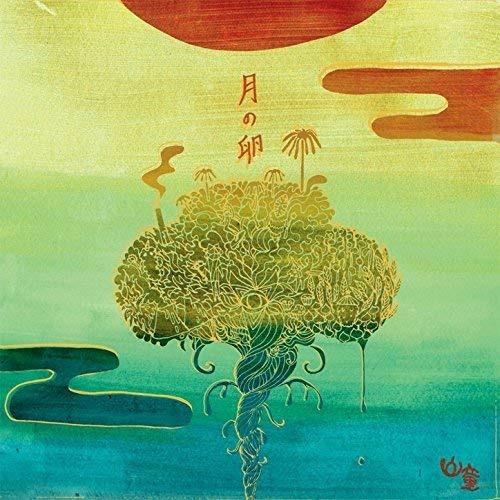 Moon Egg - Vinile LP di Yama Warashi