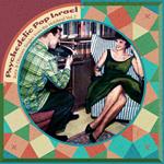 Psychedelic Pop Israel Vol. 2