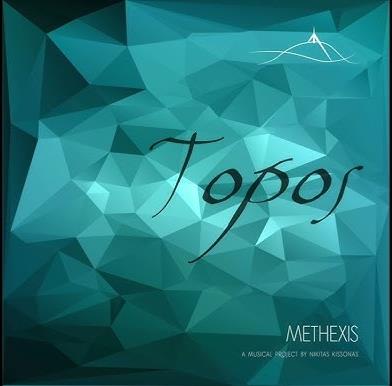 Topos - CD Audio di Methexis