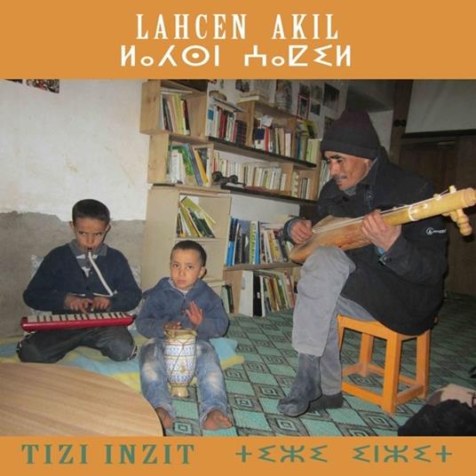 Tizi Inzit - Vinile LP di Lahcen Akil