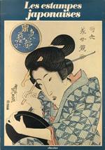 Les Estampes Japonaises. De 1700 à 1900. 106 Estampes Choisies et Présentées Par Richard Illing