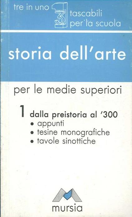 Storia dell'arte - Marco Vecchia - copertina