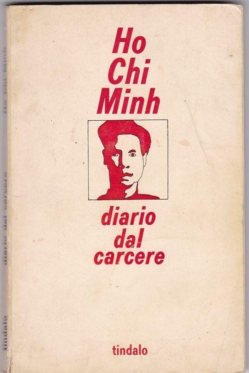 LIBRACCIO VINTAGE