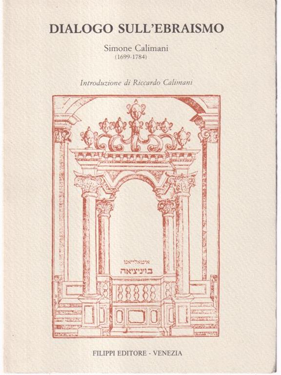 LIBRACCIO VINTAGE