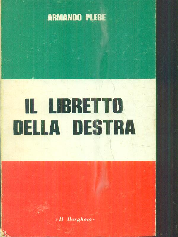 LIBRACCIO VINTAGE