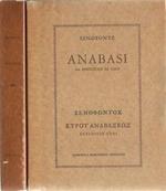 Anabasi
