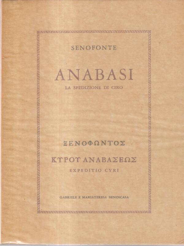 LIBRACCIO VINTAGE