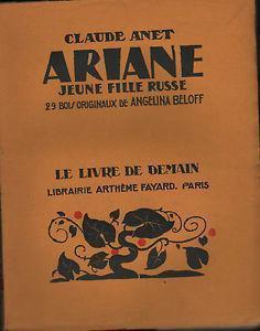 Ariane - Claude Anet - copertina