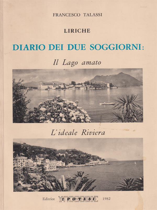 LIBRACCIO VINTAGE