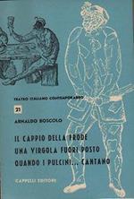 Il cappio della frode - Una virgola fuori posto - Quando i pulcini cantano