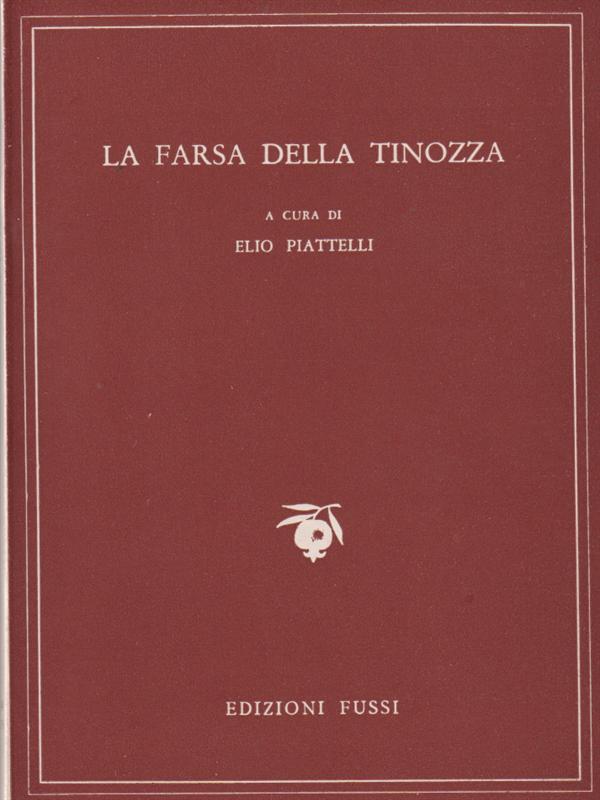 LIBRACCIO VINTAGE