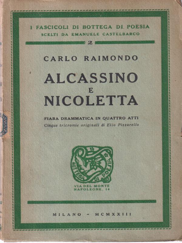 LIBRACCIO VINTAGE