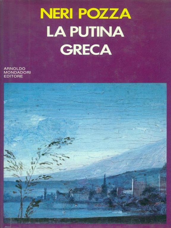 LIBRACCIO VINTAGE