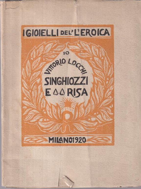 LIBRACCIO VINTAGE