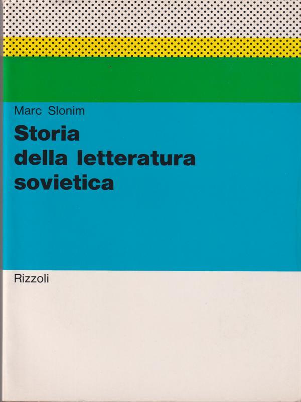 LIBRACCIO VINTAGE