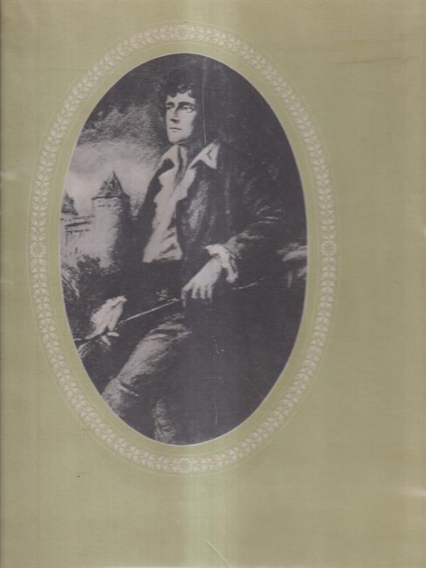 LIBRACCIO VINTAGE