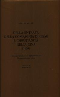 Della entrata della Compagnia di Giesù e Christianità nella Cina (1609)