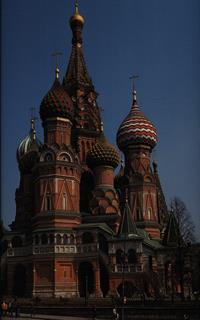 Eurasia. Gli spazi continentali