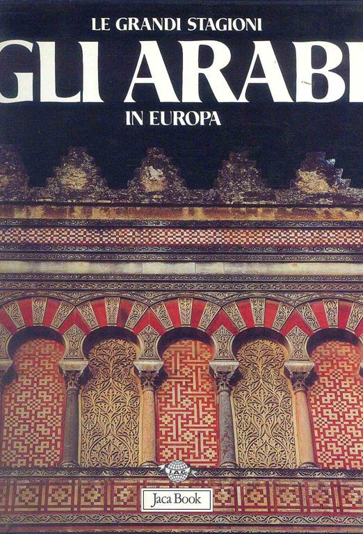 LIBRACCIO VINTAGE