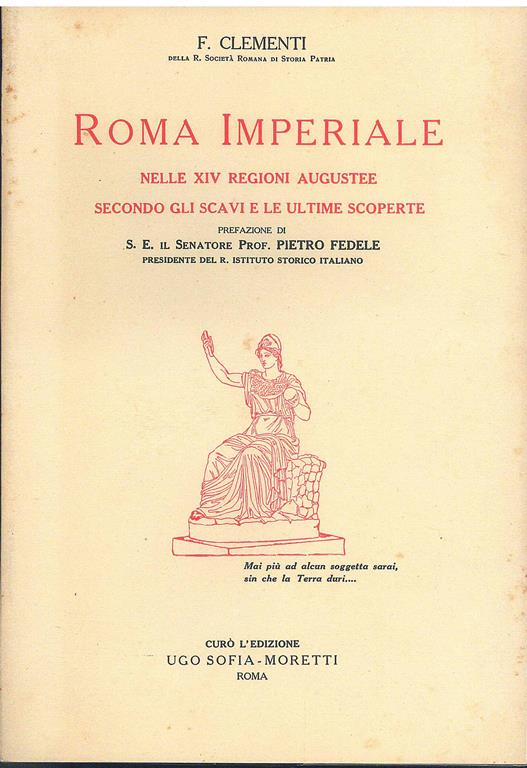LIBRACCIO VINTAGE