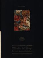 L' occhio del tempo