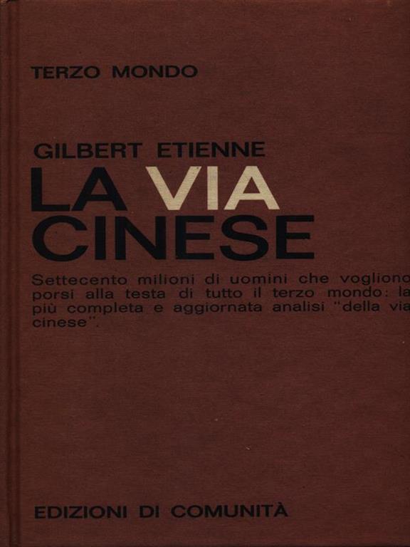 LIBRACCIO VINTAGE