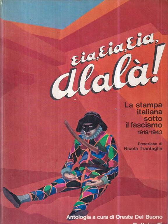 LIBRACCIO VINTAGE