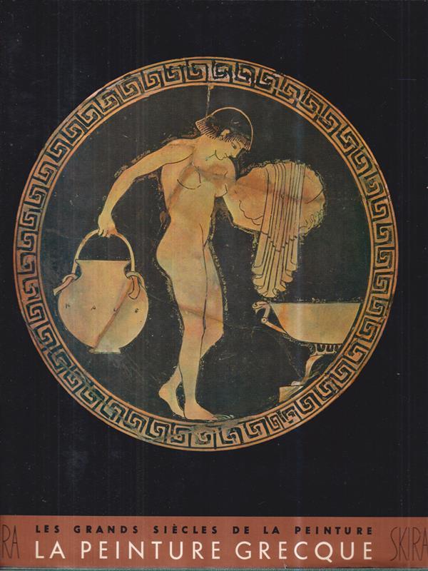 LIBRACCIO VINTAGE