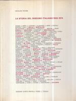 La storia del disegno italiano 1900-1974