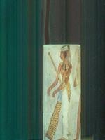 Liriche amorose degli antichi egiziani