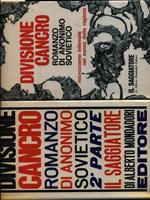 Divisione Cancro 2vv