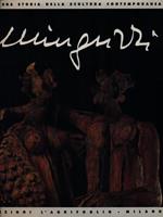 Luciano Minguzzi