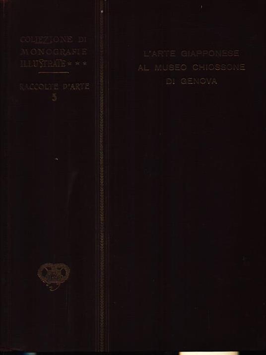 L' arte giapponese al museo Chiossone di Genova - Vittorio Pica - copertina