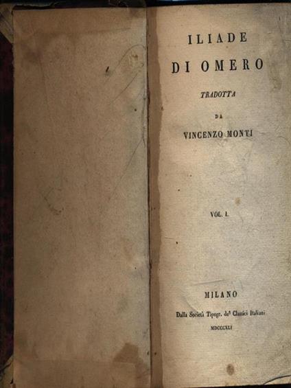 Iliade - Omero - copertina