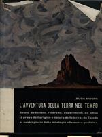 L' avventura della terra nel tempo