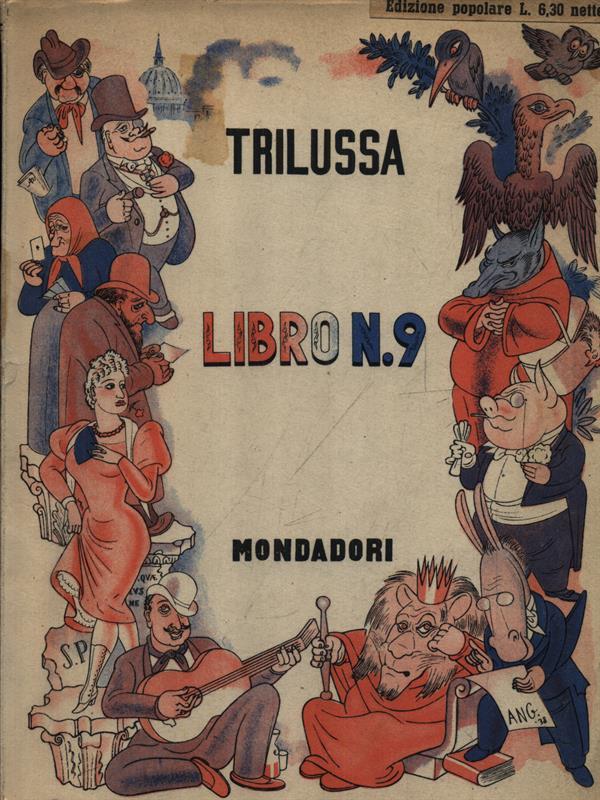 LIBRACCIO VINTAGE