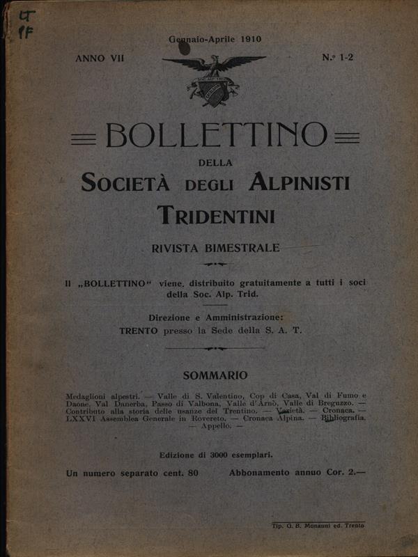 LIBRACCIO VINTAGE