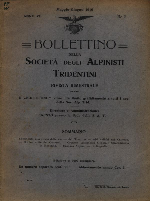 LIBRACCIO VINTAGE