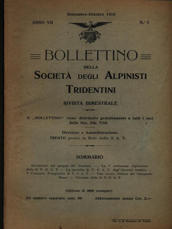 LIBRACCIO VINTAGE