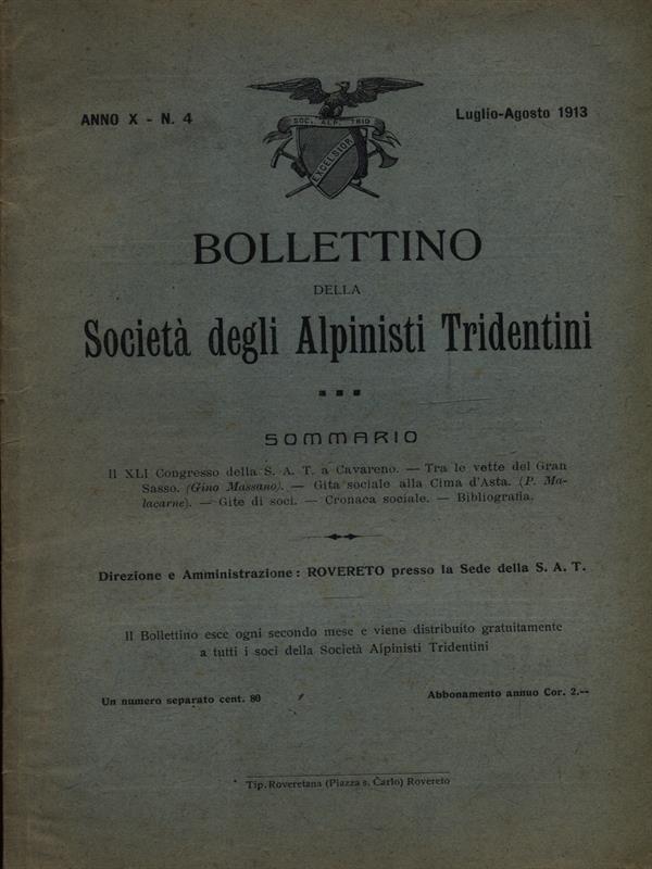 LIBRACCIO VINTAGE