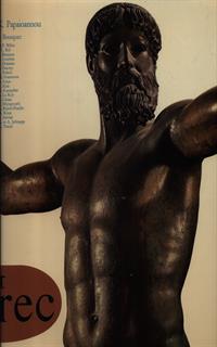 L' art grec