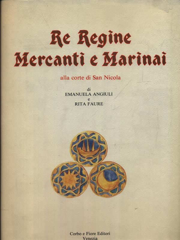 LIBRACCIO VINTAGE