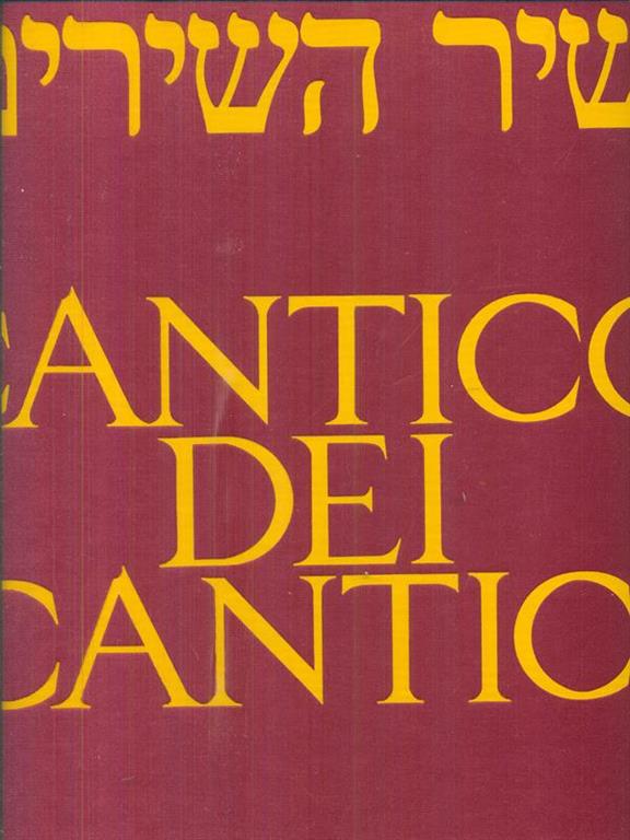 LIBRACCIO VINTAGE