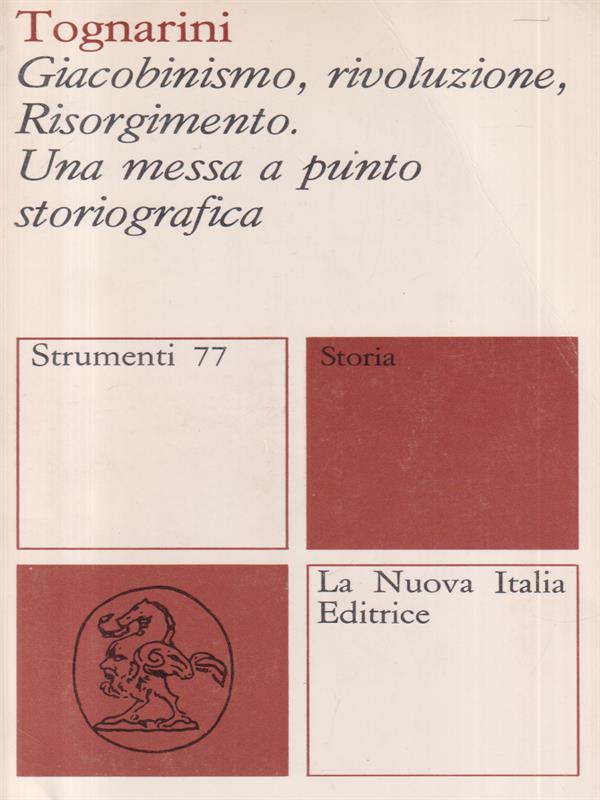 Il denaro