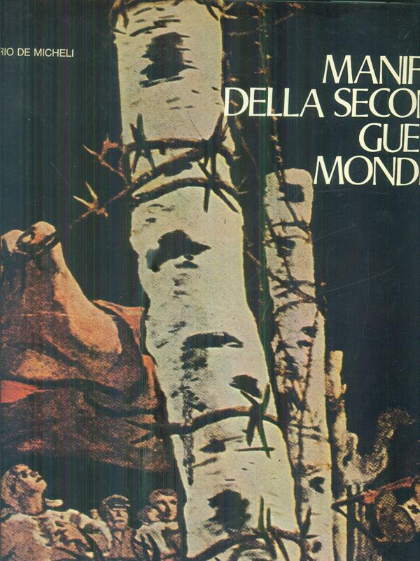 LIBRACCIO VINTAGE